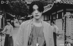 Pin by bae haneul 배 하늘 on BTS | Agust d-2, Bts official instagram, Agust d 2 daechwita