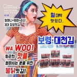 신진수산맛김 GIM에 있는 the art food님의 핀 | 엄마
