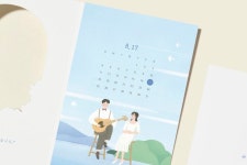 그해 여름(DE5618) | 청첩장 | 예쁜 청첩장, 잇츠카드