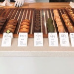 Pin page 마롱크럼블 마들렌 👍🏻💛 | Japanese bakery, Cafe food, Bakery cafe