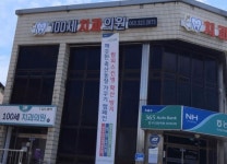 무주군 임플란트 치과 잘하는 곳 TOP 5｜가격, 전체, 앞니, 수면... 임플란트 치과 잘하는 곳 TOP 5｜가격, 전체, 앞니, 수면 임플란트 저렴한... 