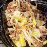 美食에 있는 핀