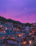 Instagram의 6월의 숲님: “. 예쁜 풍경에 예쁜 하늘.” | 휴가 장소, 풍경 사진, 하늘