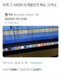 영상편집이 노가다인 이유