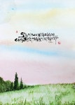 캘리에 있는 leeyou님의 핀 | 영화 포스터, 수채화 엽서, 멋진 문구
