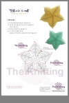 실과바늘리폼나라 | Pin by Seol Jung on 실과바늘 | Free knitting, Free pattern, Crochet hats