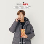 지오지아 공식 인스타그램はInstagramを利用しています:「#신성통상 #1212데이 ⠀⠀ 롱패딩의 명가 #신성통상 통합 프로모션 #1212데이!... 