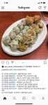 Jungbin Kim님의 맛 부산 이미지