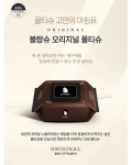 블랑슈 저자극 오리지널 아기물티슈 블랑슈 저자극 오리지널 아기물티슈 | 카드 디자인, 디자인 웹, 아기 물티슈