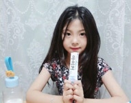 아이커치킨가맥 | 아이커에 있는 박수진님의 핀 | 제품, 비타민 d
