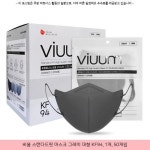 22780원 ~ 비움 스탠다드핏 마스크 그레이 대형 KF94, 1개, 50개입 ~ #크린숨kf94가짜마스크 #아에르마스크kf94스탠다드핏