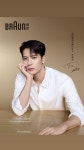 Jackson Wang 王嘉爾 왕잭슨 Instagram Story [2021.09.16] ในปี 2022 | Got7 แจ็คสัน