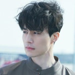 Pin by Fio on 이동욱 | Lee dong wook, Lee dong wook wallpaper, Korean actors