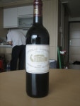 my friend broght  a great wine. wine was all same to me before meeting this wine.   샤또마고 1999