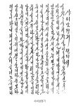 t115A w1 김이삭 07