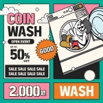 코인 빨래방 할인 SNS 템플릿