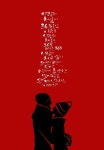 36.5도 | Darth vader, Fictional characters, Poster