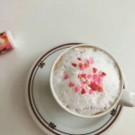 @임 태하