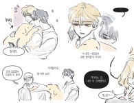 🌹구2🌹 on X - 2023 | 소설, 만화 그림, 캐릭터 일러스트