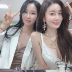 좋아요 1,060개, 댓글 25개 - Instagram의 사랑(@___delicate_)님: 내 피부에서 광이나는... 
