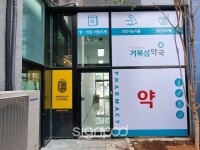 회원님이 만든 핀에 있는 혜원 정님의 핀 - 2025 | 광고