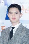 도경수 #디오 경수 190107 아직 풀리지 않았던 예쁜 경수는 경수생일날에 풀릴거에요~~ 오늘도 예쁜 경수를 보고 행복해지고 우수한... 