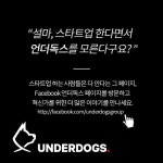 장기 성장의 비결?