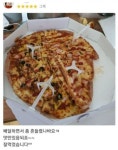 인정할만한 피자 맛집.