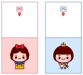 边框에 있는 Shmily Chong님의 핀 - 2020 | 카드 도안, 카드, 어린이집 만들기