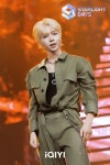 Rin (린)
