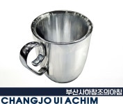 부산입시미술 기초디자인 수업에 강한 사하구 사하창조의아침의 예비반수업! 오늘은 사하창조의아침 예비반... | 제품 스케지, 질감, 금속 질감