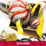 [천년의미소 기초디자인]