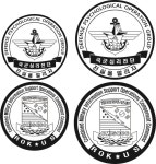 플러스친구 관리자 센터 | 채널