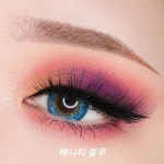 #렌즈베리 #베니티 💫 • G.DIA : 13.4mm • 3 Months ⠀⠀⠀⠀⠀⠀⠀⠀⠀⠀⠀⠀⠀⠀⠀⠀⠀⠀⠀⠀⠀ 저번... 