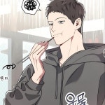 ❝Between the Lines┆공과 사는 구분해!┆BL┆Manhwa ❞