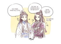 Character design에 있는 jyk님의 핀 - 2020 | 소설