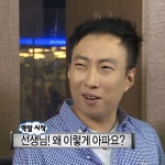 유머 | 밈, 무도짤, 웃긴 짤