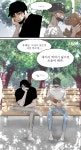청려문대