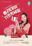 10대뷰티 002 PT109, 유토이미지, 그래픽, W20001, 그래픽, 인쇄, 편집... 홍보, 뷰티, 10대, 소녀, 코스메틱, 화장품, 여성, 1인, 동양인, 이벤트... 