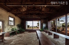 제주 Ins mill (인스밀)