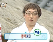 좋아좋아좋아 좋아좋아좋아 in 2024