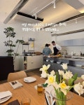 되었네요☺️ 이 날은 쿠킹클래스를 통해 애시드하우스의 두... 삼작소, 엔알세라믹스, 버미큘라, 드부이에, 사브르, 글로벌나이프 등... 