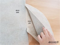 핸드메이드코트 만들기 2 :: 옆트임 주머니, 옆선 트임 주머니, 숨은 주머니 만드는 법(이미지 포함) | 법, 바느질, 블로그