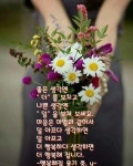 오복(五福)이야기