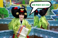 새해복많이 받으세요^^ 2016년에는 좋은일만 가득하길! 여행갈때는 제주도로 꼬옥 와주시고요! #새해인사 #그린시티 #제주도여행 #맞팔... 