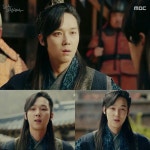 「The King loves-RINSAN 왕은 사랑한다」おしゃれまとめの人気アイデア｜Pinterest｜nancy | 愛する