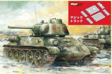 드래곤 6757 1/35 T-34/76 No.183 공장 Mod.1943 w/Commander Cupola 플라스틱 모델 키트 조립