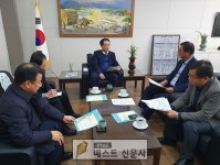 [구미시 : 석상훈 기자] ‘올바른 주소 갖기 운동’홍보를 위한 경운대학교 방문.   경운대 측, 2020년 전입 신고자 기숙사 우선 배정 검토 등.... 