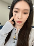 Pin page Pin by el rap de Hongjoong en The Bla on Chungha (청하) ✿ in 2024 | Twitter update, Girl, Kim