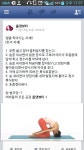 Pin page 다이어트에 있는 neko yama님의 핀 | 요가, 다이어트